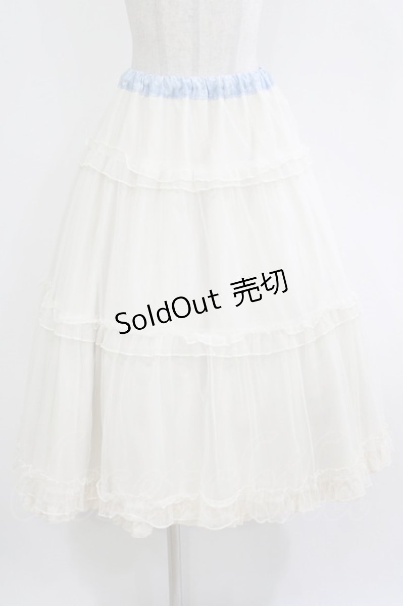 画像5: m petit by misako / NINA'S/RVパニエスカート M サックス/アイボリー リバーシブル H-26-09-07-050-LO-SK-NS-ZH (5)