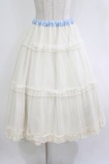 画像5: m petit by misako / NINA'S/RVパニエスカート M サックス/アイボリー リバーシブル H-26-09-07-050-LO-SK-NS-ZH (5)
