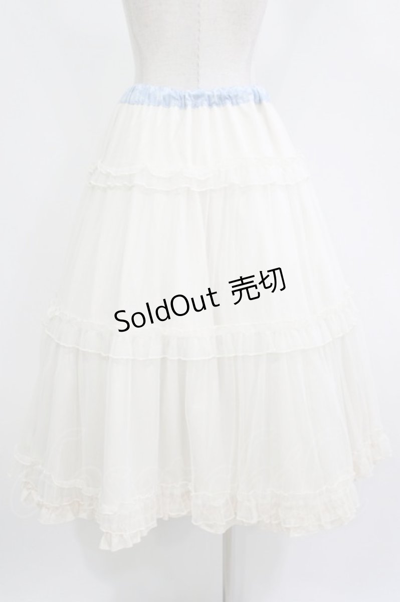 画像7: m petit by misako / NINA'S/RVパニエスカート M サックス/アイボリー リバーシブル H-26-09-07-050-LO-SK-NS-ZH (7)