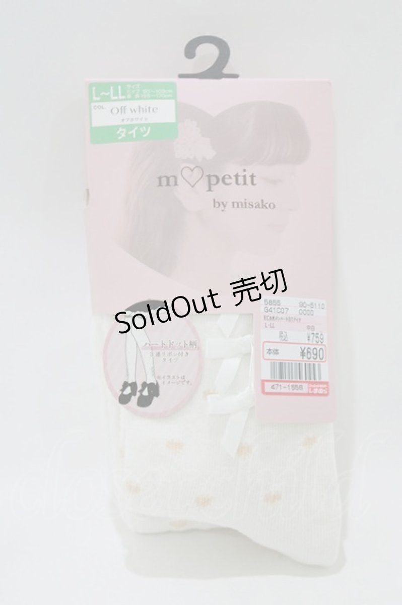 画像1: m petit by misako / ECAMメンハートDTタイツ L~LL オフ H-26-09-07-069-LO-ZA-NS-ZH (1)