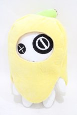 画像1: NieR Clothing / バナナNieRちゃんぬいぐるみ   H-26-09-08-048-PU-ZA-KB-ZH (1)