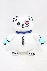 画像1: NieR Clothing / しろくまぬいぐるみ   H-26-09-08-042-PU-ZA-KB-ZH (1)