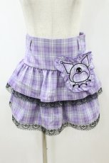 画像1: QOOZA / Kuromi mini skirt  ラベンダー H-26-09-09-004-PU-SK-KB-ZH (1)