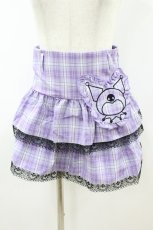 画像1: QOOZA / Kuromi mini skirt  ラベンダー H-26-09-09-061-PU-SK-KB-ZH (1)