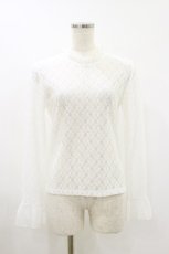 画像1: MILK / エデンインナー  オフ H-26-09-09-1043-ML-TO-AK-ZH (1)