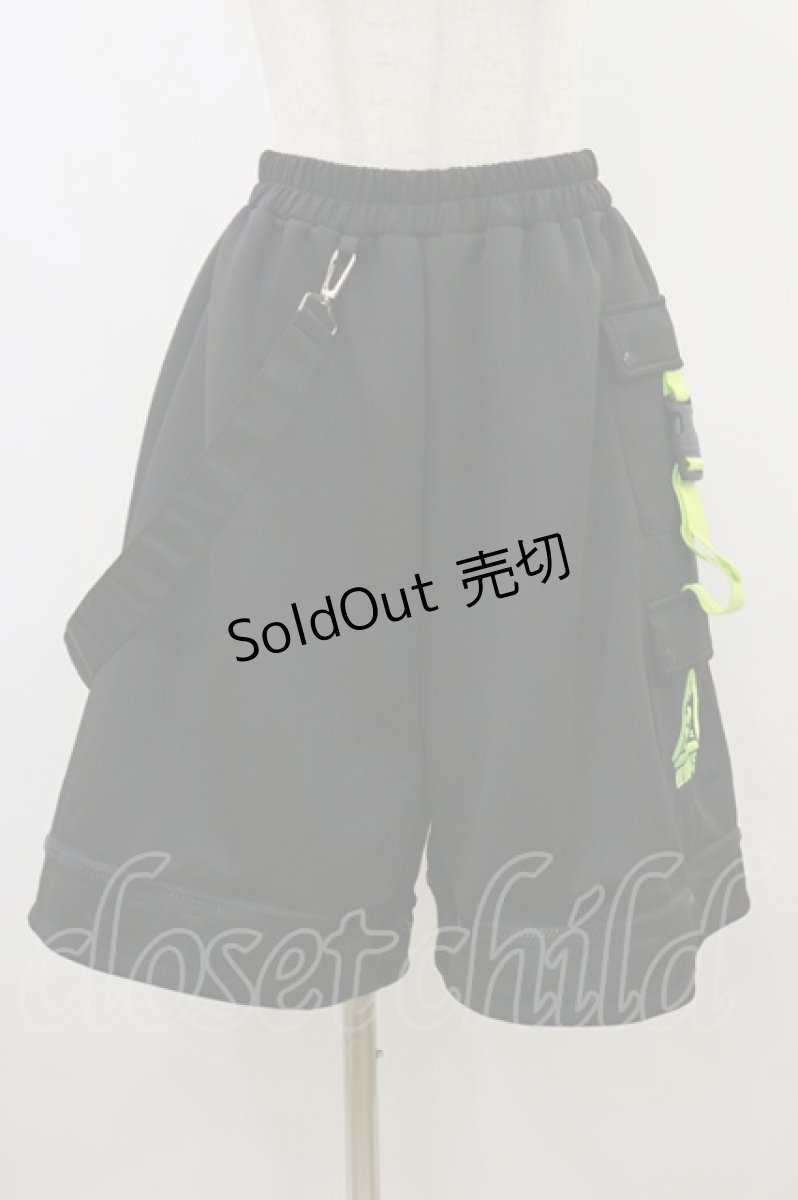 画像1: ACDC RAG / 渦雷ハーフパンツ FREE 黒×グリーン H-26-09-09-1066-PU-PA-AK-ZH (1)