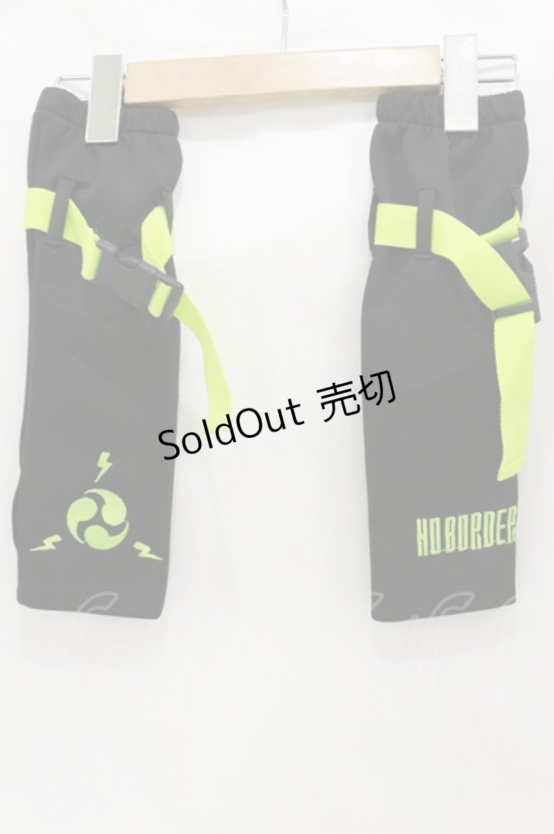画像1: ACDC RAG / 渦雷アームカバー  黒×グリーン H-26-09-09-1002-PU-ZA-AK-ZH (1)
