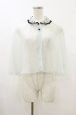 画像1: MILK / フロスティ ケープ  ミント H-26-09-09-1018-ML-TO-AK-ZH (1)