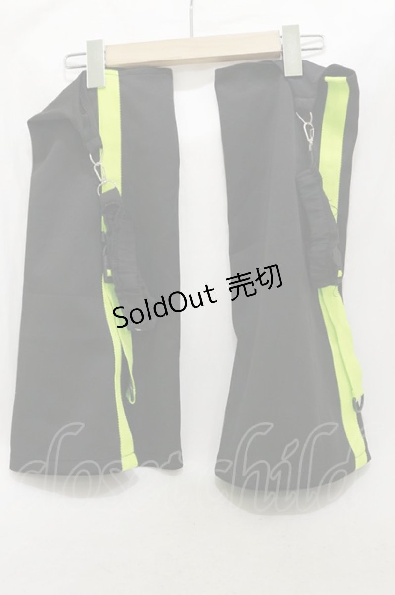 画像1: ACDC RAG / 渦雷レッグカバー  黒×グリーン H-26-09-09-1003-PU-ZA-AK-ZH (1)