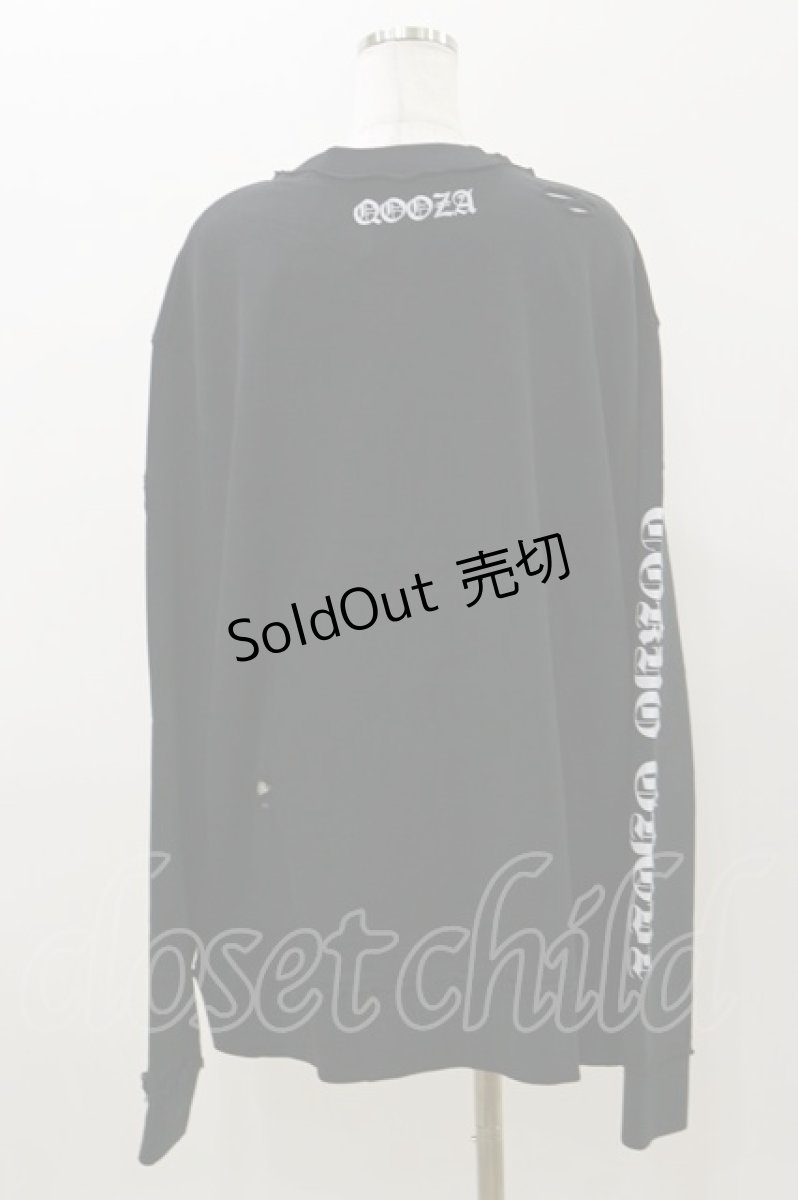 画像2: QOOZA / 東京喰種×QOOZA金木研 ダメージスウェット  ブラック H-26-09-09-012-PU-TO-KB-ZH (2)