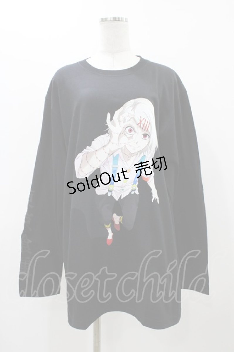 画像1: QOOZA / 東京喰種×QOOZA鈴屋什造 L/S TEE  ブラック H-26-09-09-043-PU-TO-KB-ZH (1)