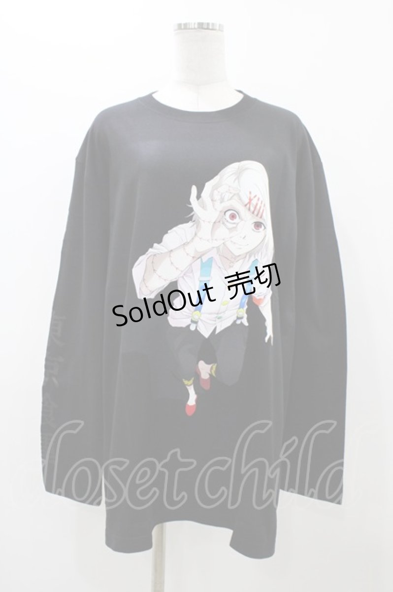画像1: QOOZA / 東京喰種×QOOZA鈴屋什造 L/S TEE  ブラック H-26-09-09-044-PU-TO-KB-ZH (1)