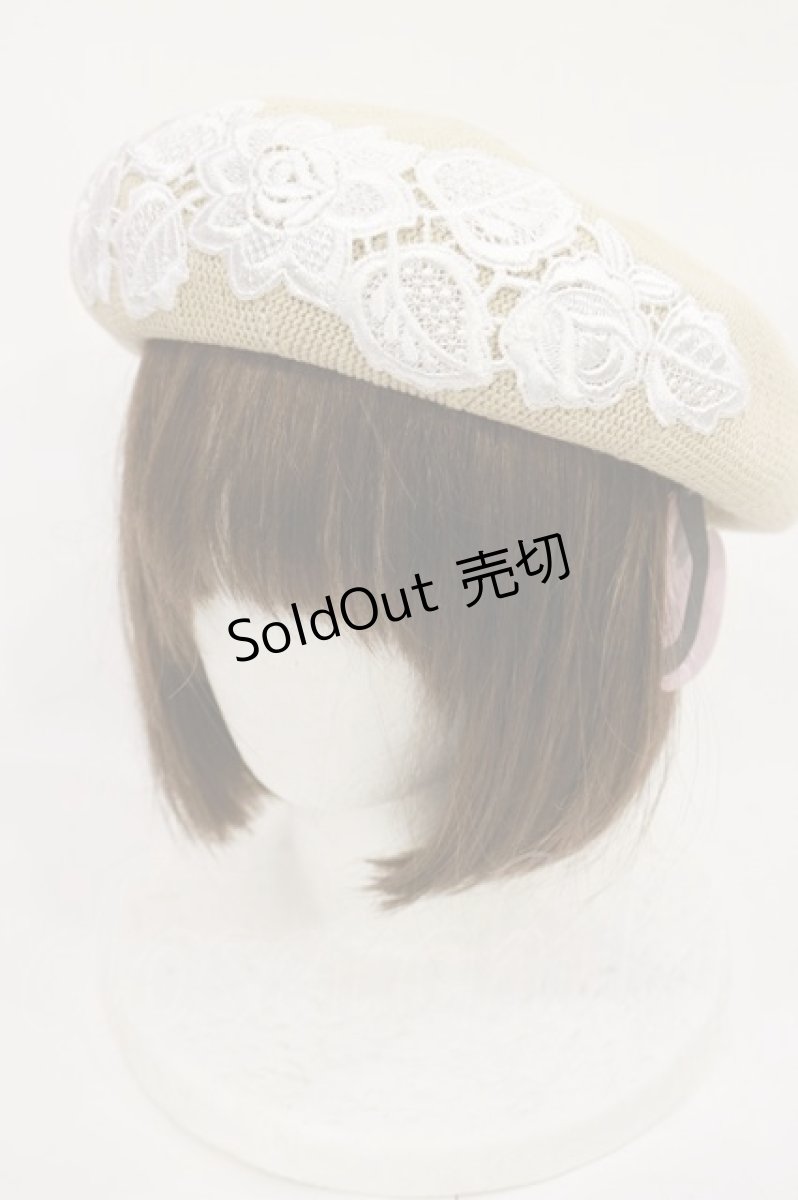 画像1: m petit by misako / TT*AMレースサーモベレー  アイボリー H-26-09-10-1024-LO-AC-NS-ZH (1)