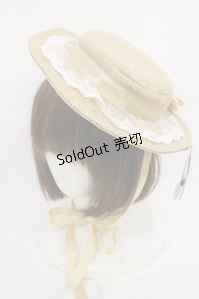 画像1: m petit by misako / AMキャノティエ  ナチュラル H-26-09-10-1025-LO-AC-NS-ZH (1)