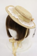 画像1: m petit by misako / AMキャノティエ  ナチュラル H-26-09-10-1025-LO-AC-NS-ZH (1)