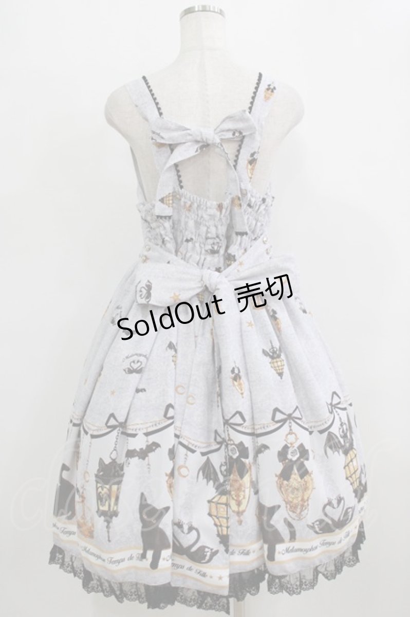 画像3: metamorphose / 【プラスサイズ】まいごの子猫と魔法のランタン フロントあきダブルレースアップジャンパースカート プラスサイズ グレー H-26-09-10-1030-ME-OP-NS-ZH (3)