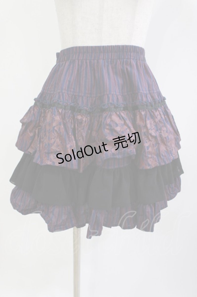 画像1: PUTUMAYO / Wonderland2wayスカート  紺 H-26-09-10-016-PT-SK-AK-ZH (1)