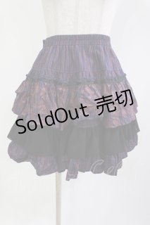 PUTUMAYO（プトマヨ）の古着 ゴス美品！