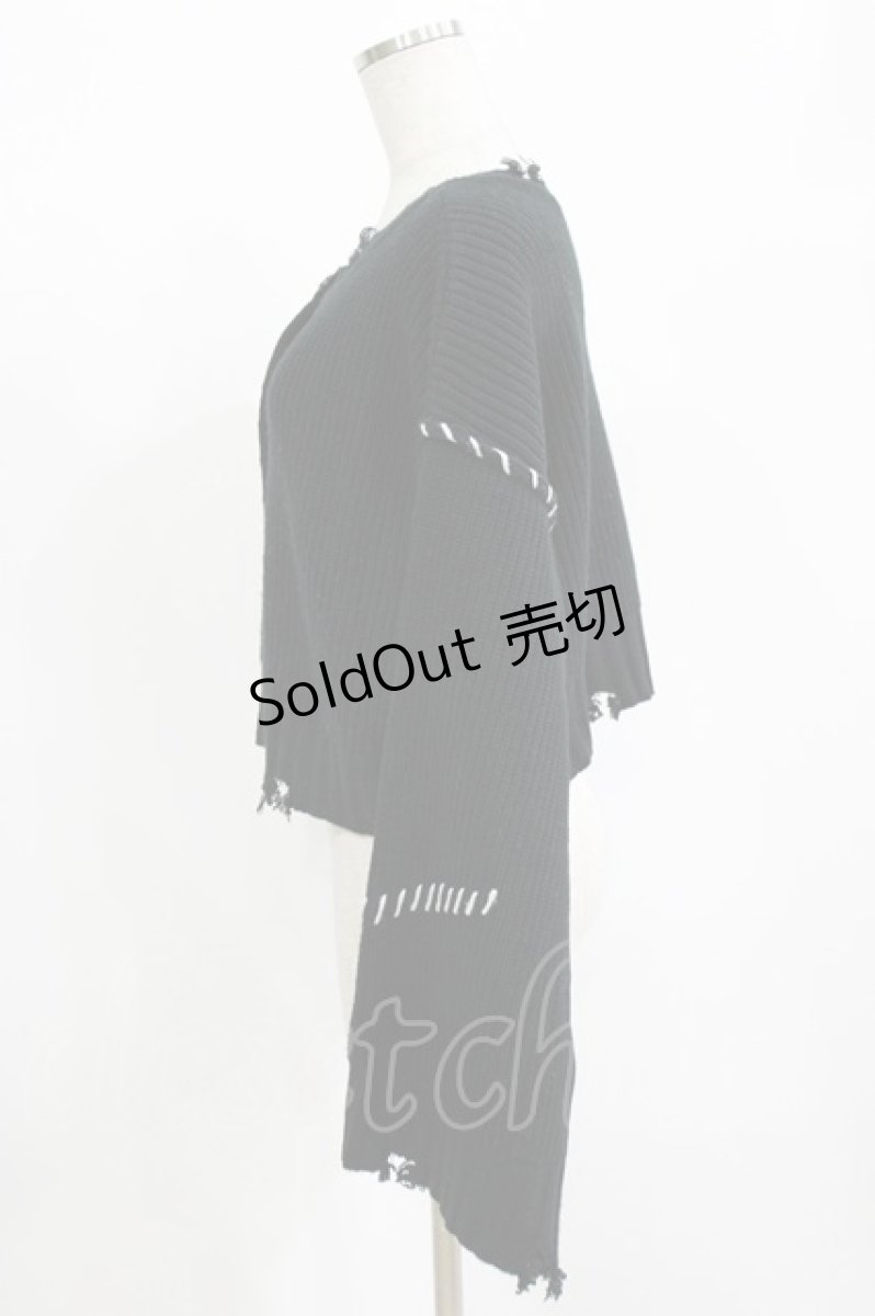画像2: axes femme POETIQUE / 2wayダメージニットカーデ M ブラック H-26-09-11-040-AX-TO-NS-ZH (2)