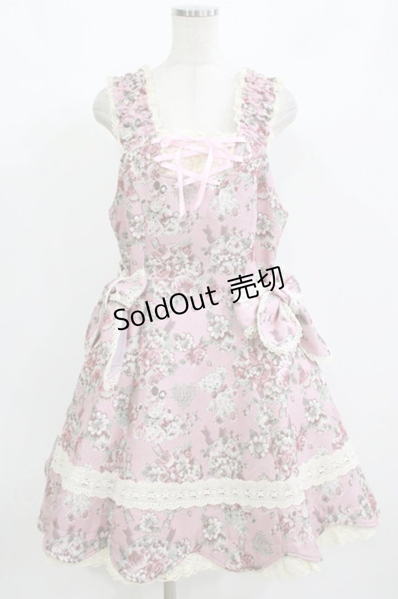 画像1: BABY,THE STARS SHINE BRIGHT / くまちゃんブーケ柄ゴブランジャンパースカート Free ピンク H-26-09-11-004-BA-OP-NS-ZH (1)