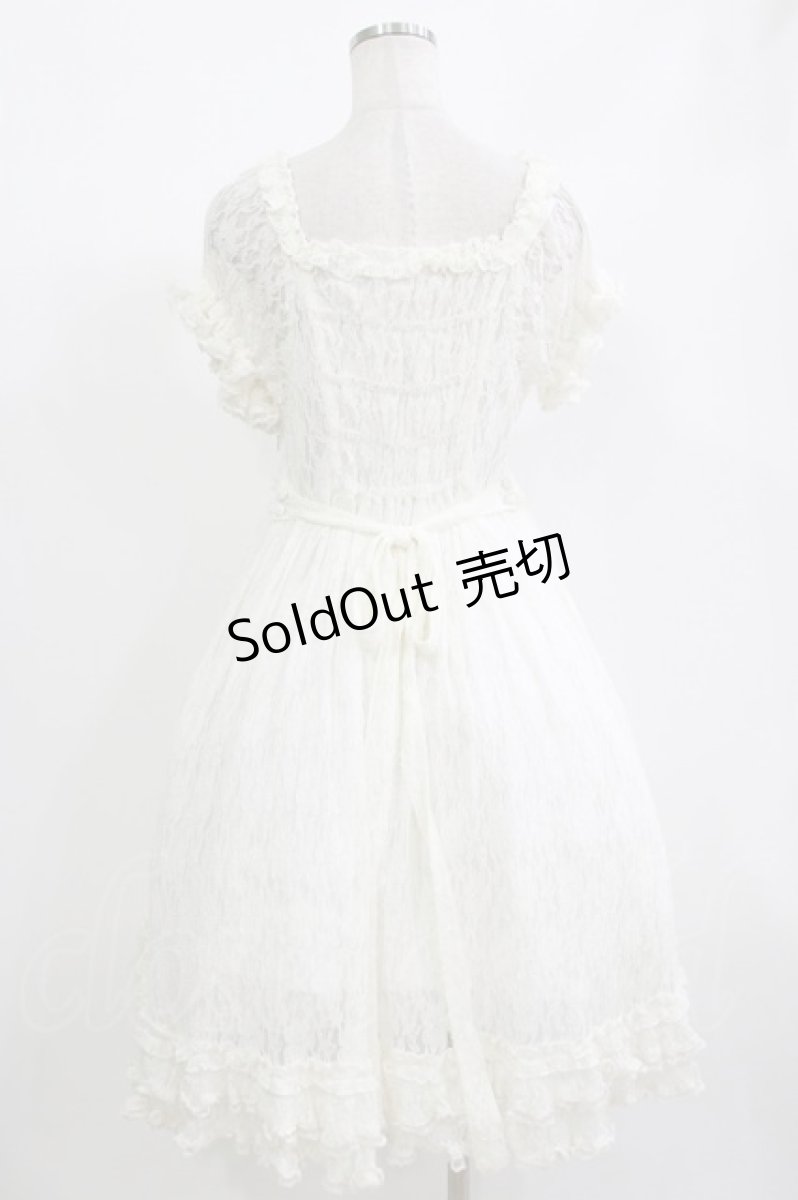 画像3: metamorphose / 総レースベビードール風ワンピース Free 白 H-26-09-11-002-ME-OP-NS-ZH (3)