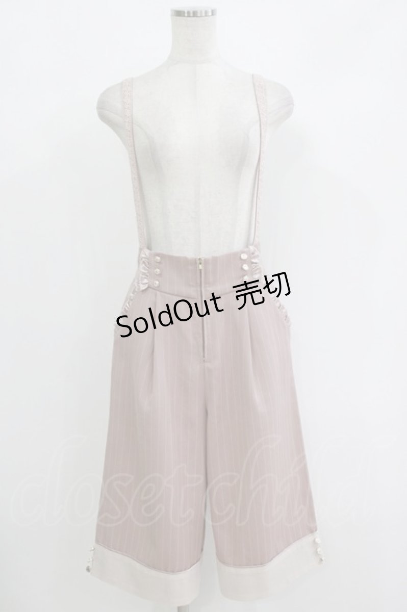 画像1: axes femme POETIQUE / サス付ハーフワイドパンツ M ピンク H-26-09-11-020-AX-PA-NS-ZH (1)