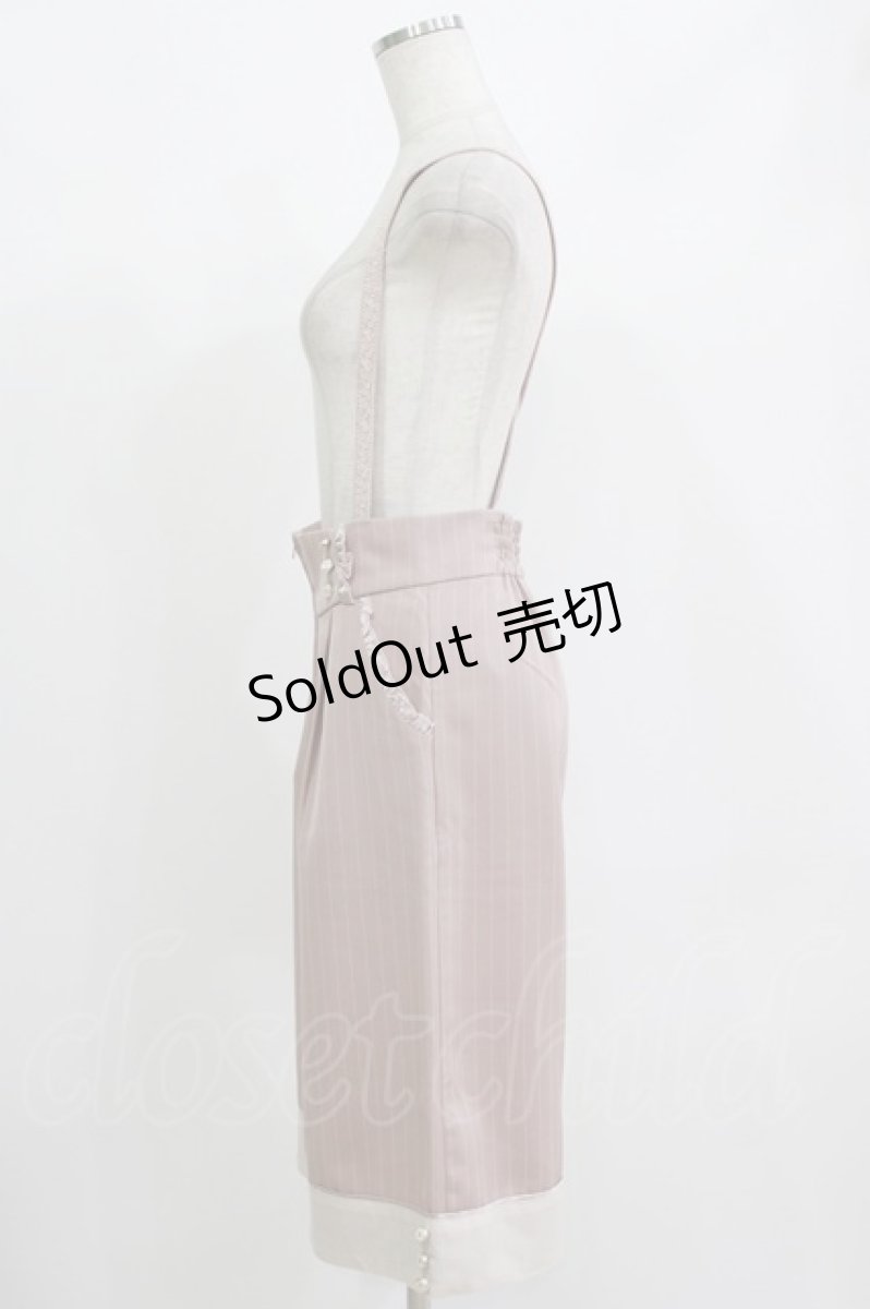 画像2: axes femme POETIQUE / サス付ハーフワイドパンツ M ピンク H-26-09-11-020-AX-PA-NS-ZH (2)