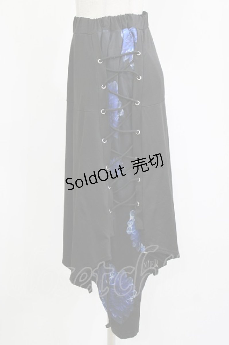 画像2: NieR Clothing / レイヤードパンツ F 黒 H-26-09-12-026-PU-PA-AK-ZH (2)