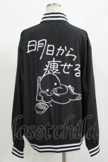 画像3: NieR Clothing / LIGHT BLOUSON JACKET XL 黒 H-26-09-12-040-PU-JA-AK-ZH (3)