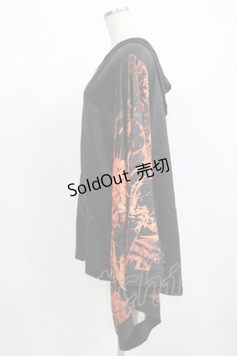 画像2: NieR Clothing / 着物袖風ZIPパーカー F 黒 H-26-09-12-061-PU-TO-AK-ZH (2)