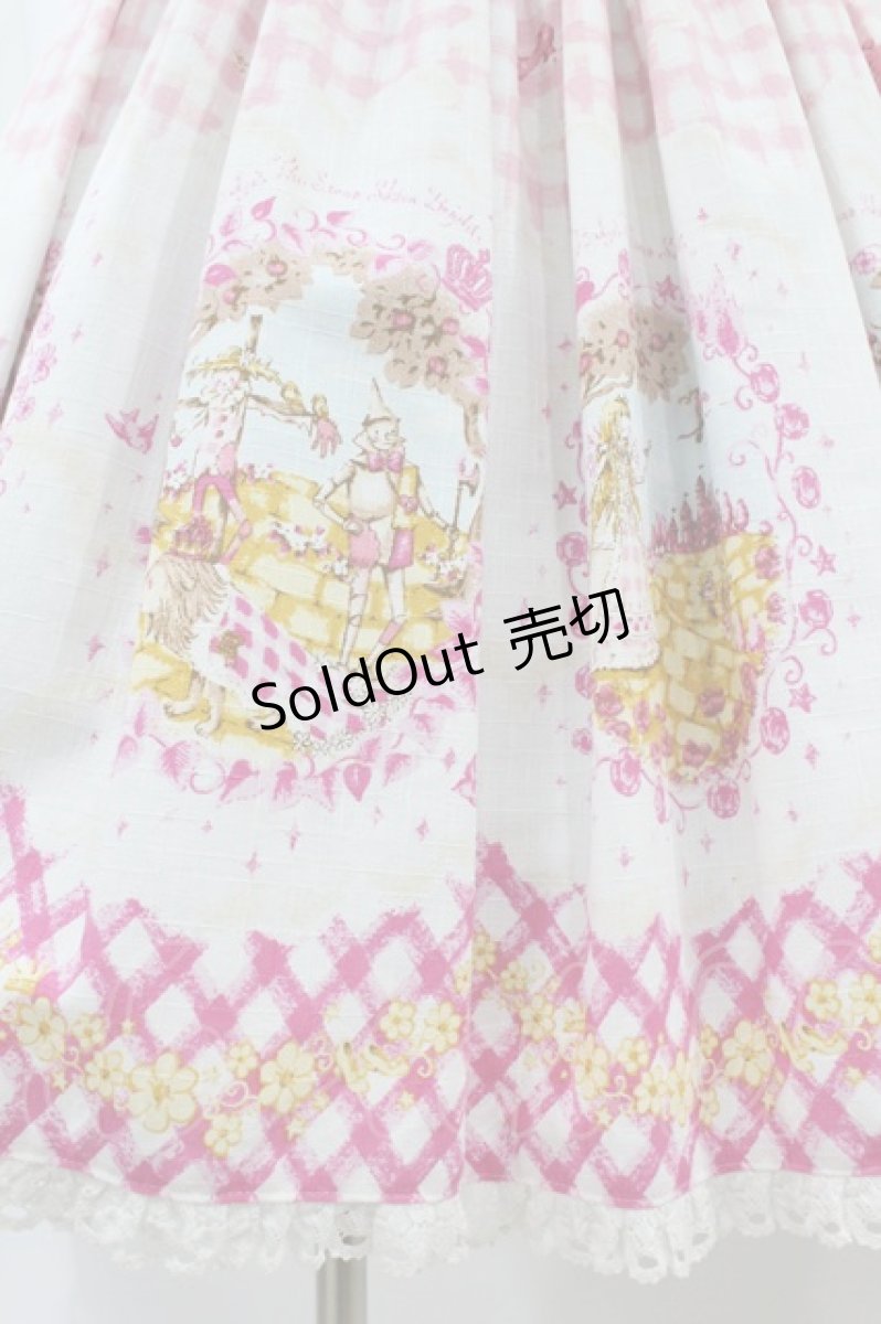画像3: BABY,THE STARS SHINE BRIGHT / Wiz Me♪Over the Rainbow柄スカート F ピンク H-26-09-13-033-BA-SK-YZ-ZH (3)