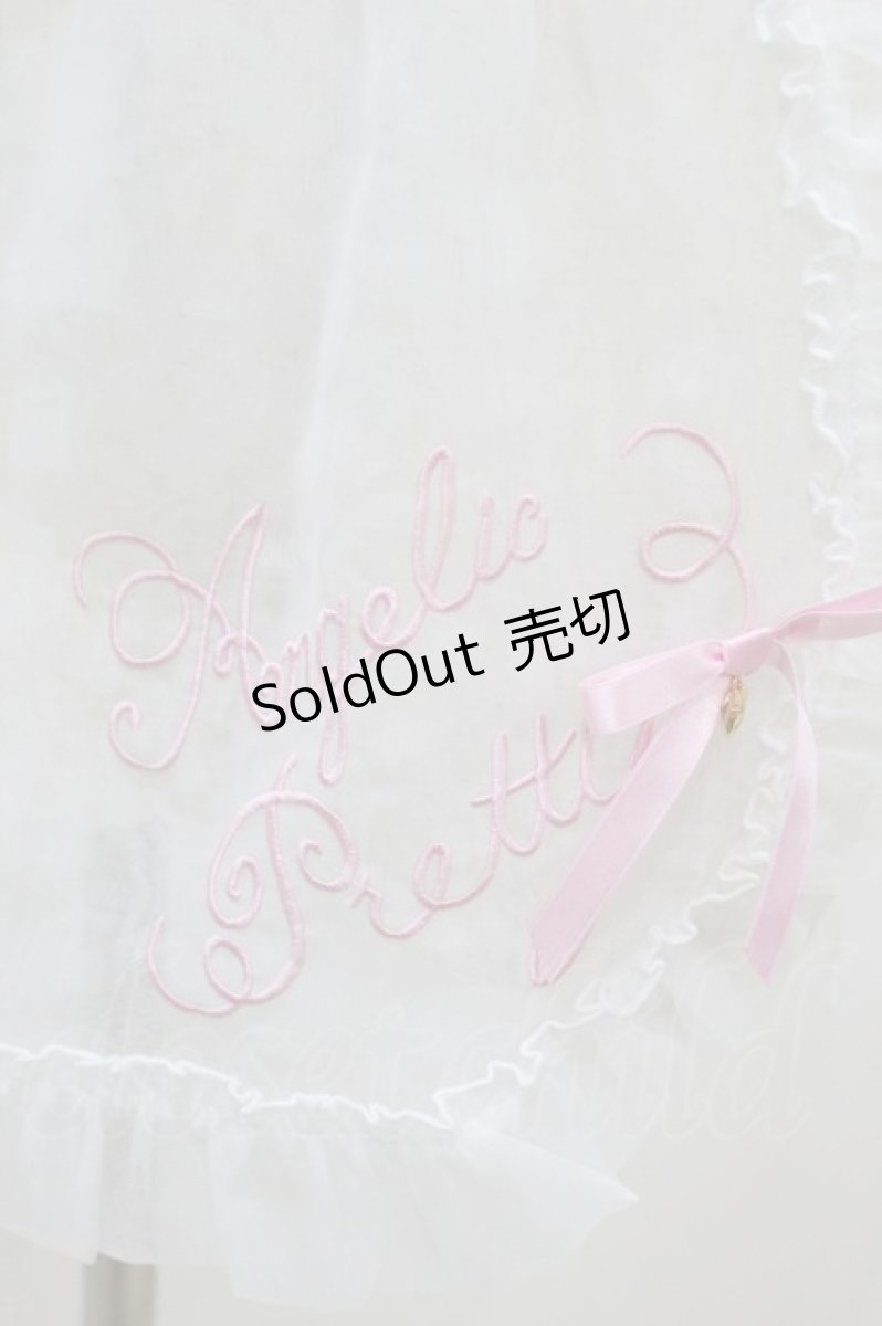 画像3: Angelic Pretty / オリジナルロゴFairyフリルエプロン F オフ/ピンク H-26-09-13-035-AP-SK-YZ-ZH (3)
