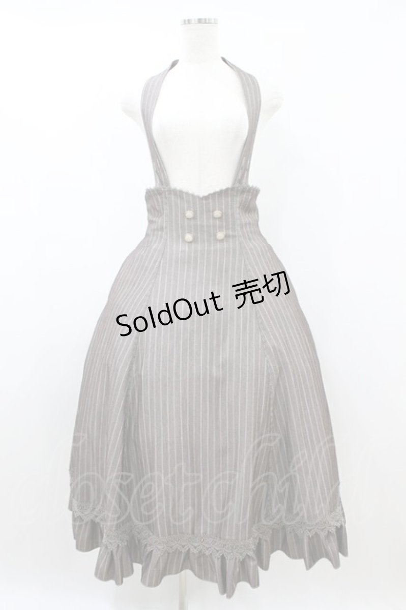 画像1: Forest Wardrobe（海外ロリータブランド） / クラシカルジャンパースカートドレス　令嬢風 L ブラウン H-26-09-13-015-LO-SK-YZ-ZH (1)