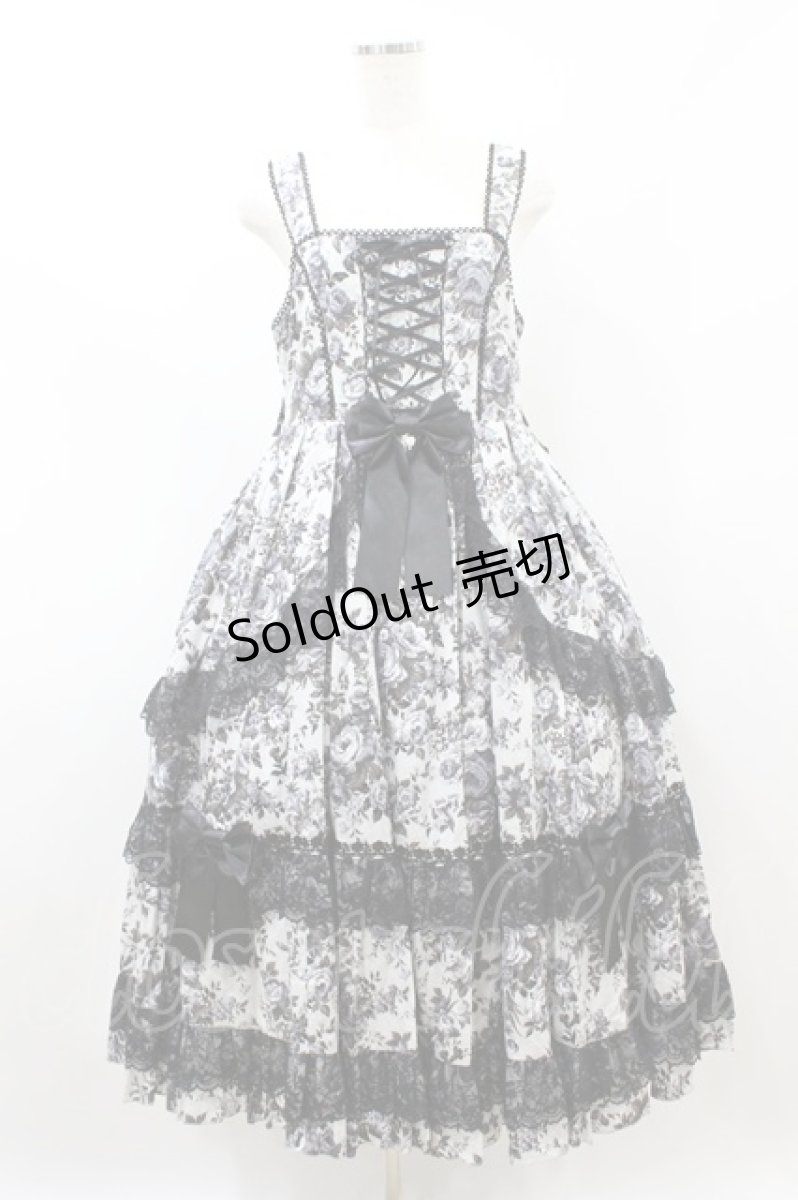 画像1: metamorphose / 【プラスサイズ】ロザリーフリルレースジャンパースカート プラスサイズ オパールグレー(Opal Gray) H-26-09-13-023-ME-OP-NS-ZH (1)