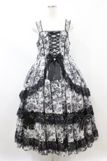 画像1: metamorphose / 【プラスサイズ】ロザリーフリルレースジャンパースカート プラスサイズ オパールグレー(Opal Gray) H-26-09-13-023-ME-OP-NS-ZH (1)