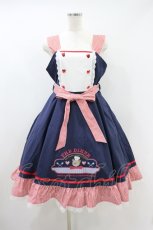 画像1: majoretty / 五月アイ/Cheese Bear/AIジャンスカOP 2L ネイビー H-26-09-14-025-LO-OP-YZ-ZH (1)
