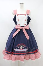 画像1: majoretty / 五月アイ/Cheese Bear/AIジャンスカOP 2L ネイビー H-26-09-14-026-LO-OP-YZ-ZH (1)