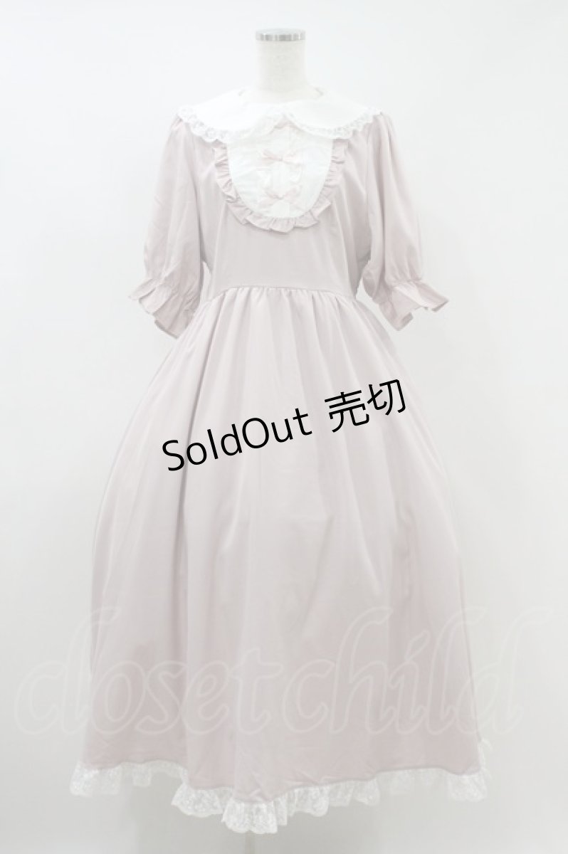 画像1: Alice Mashiro / TT*MAウサミミOP LL ピンク H-26-09-14-028-LO-OP-YZ-ZH (1)