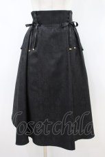 画像1: Secret Honey / スカート バッスルミディスカート M ブラック H-26-09-14-035-CA-SK-YZ-ZH (1)