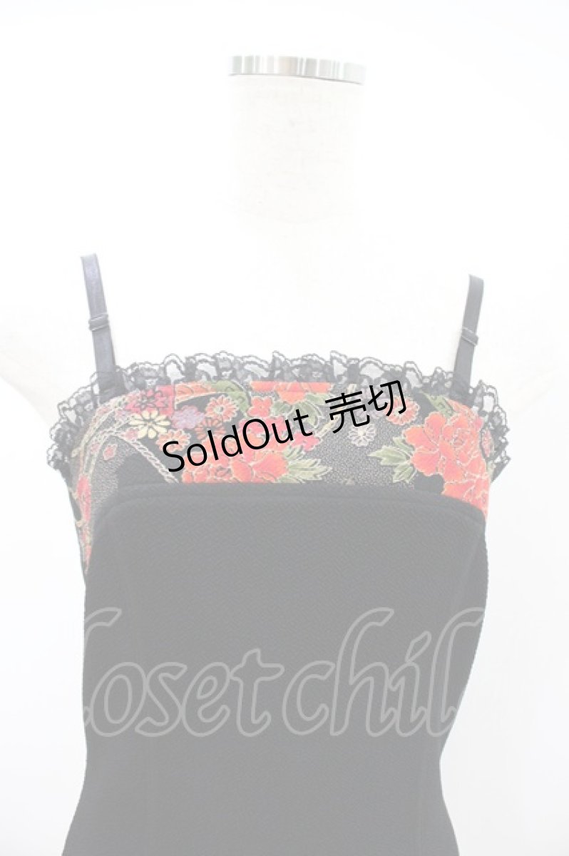 画像3: Qutie Frash / 和柄切替キャミソール  黒 H-26-09-14-1053-QU-TO-AK-ZH (3)
