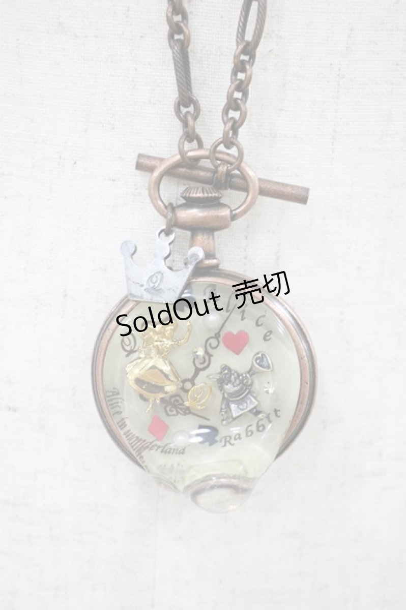 画像1: Q-pot. / ALICE-Melty Pocket Watch Necklace  ブロンズ H-26-09-14-1008-QP-AC-KB-ZH (1)