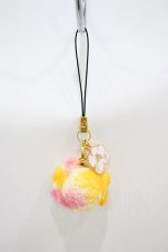 画像1: Q-pot. / ハワイ店限定Hawaiian Toropical アイスストラップ   H-26-09-14-1020-QP-ZA-KB-ZH (1)