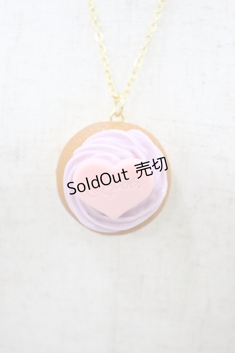 画像1: Q-pot. / ルミネ大宮限定カップケーキネックレス  ラベンダー×ピンク H-26-09-14-1036-QP-AC-KB-ZH (1)
