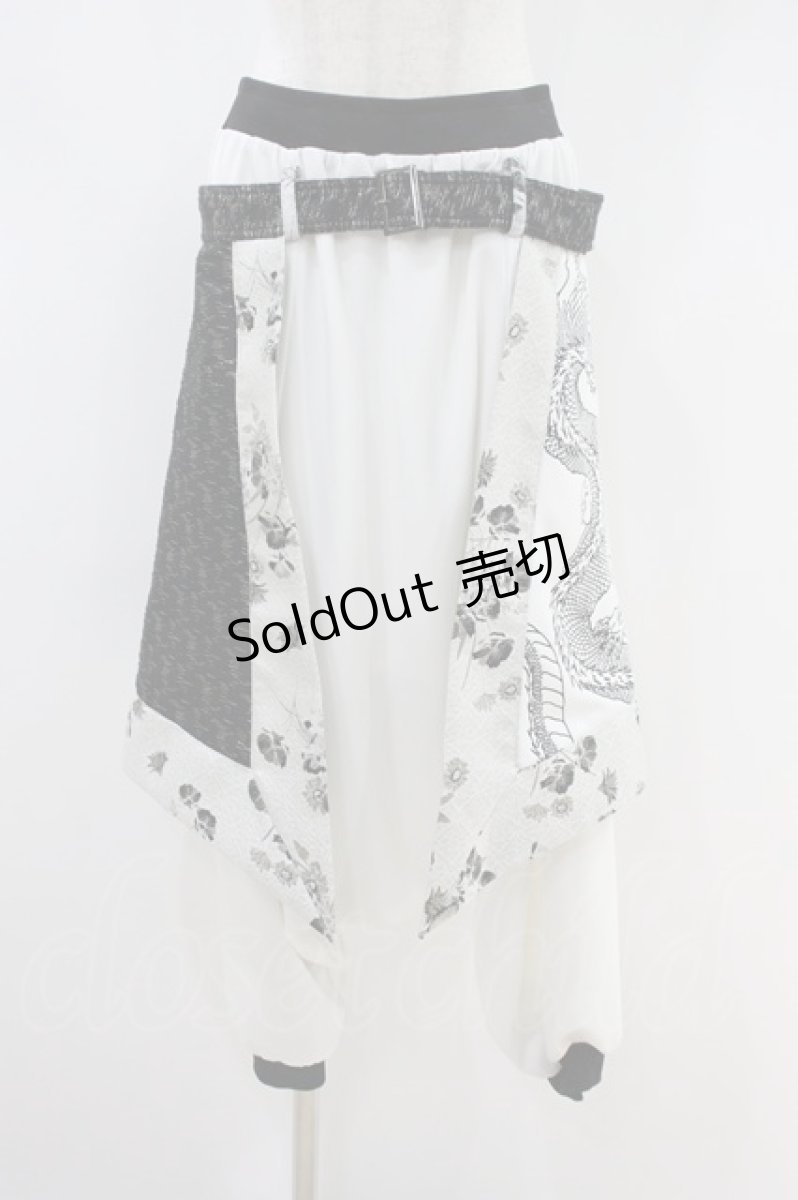 画像1: Qutie Frash / ラップ付きサルエルパンツ  白 H-26-09-14-016-QU-PA-AK-ZH (1)