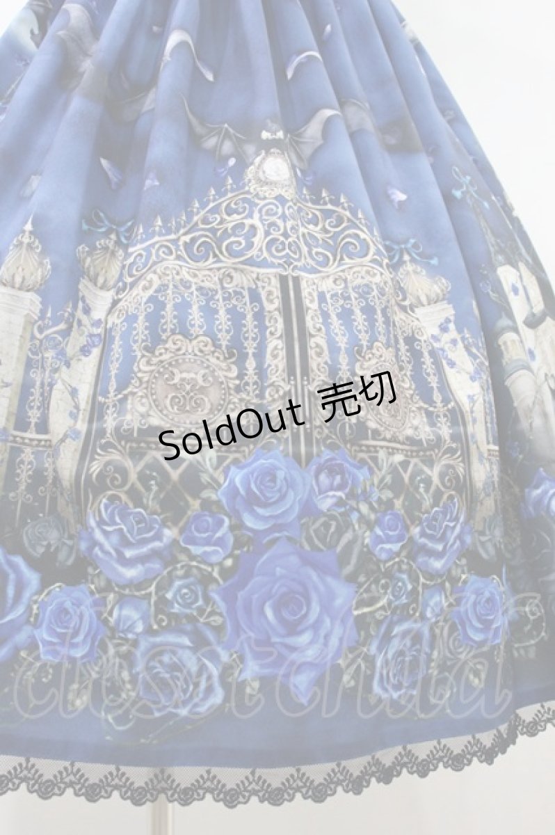 画像5: Enchantlic Enchantilly / 幻影薔薇城〜コウモリ公爵からの招待状〜ワンピース L ブルー H-26-09-14-023-LO-OP-YZ-ZH (5)