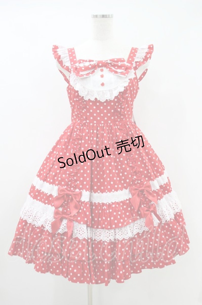 画像1: Angelic Pretty / Sugarフリルジャンパースカート FREE アカ H-26-09-14-024-AP-OP-YZ-ZH (1)
