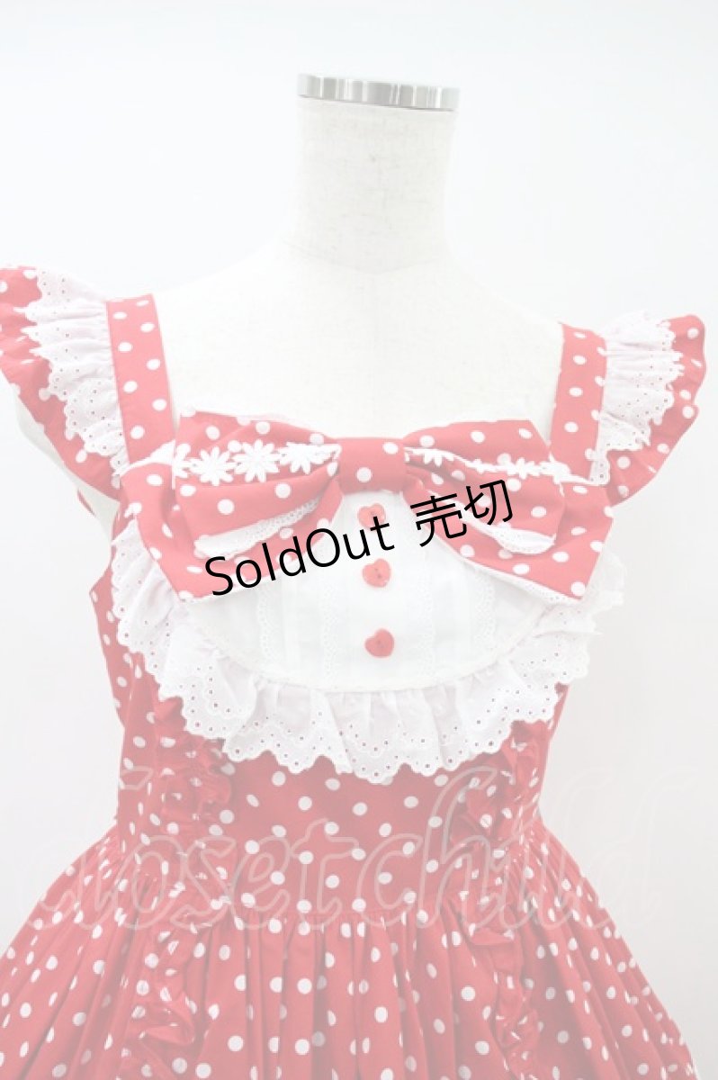 画像4: Angelic Pretty / Sugarフリルジャンパースカート FREE アカ H-26-09-14-024-AP-OP-YZ-ZH (4)