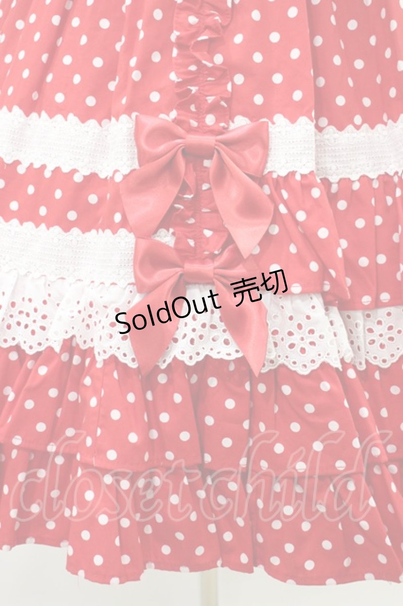 画像5: Angelic Pretty / Sugarフリルジャンパースカート FREE アカ H-26-09-14-024-AP-OP-YZ-ZH (5)