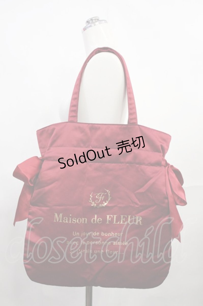 画像1: Maison de FLEUR / ダブルリボントートバッグ  レッド H-26-09-15-1026-LO-BG-NS-ZH (1)
