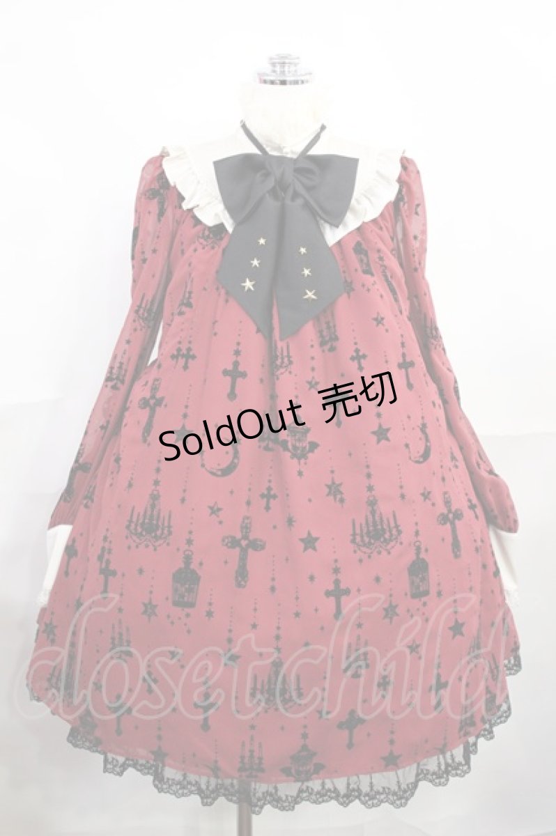 画像1: Angelic Pretty / Holy Lantern ワンピース Free ワイン H-26-09-15-1003-AP-OP-NS-ZH (1)